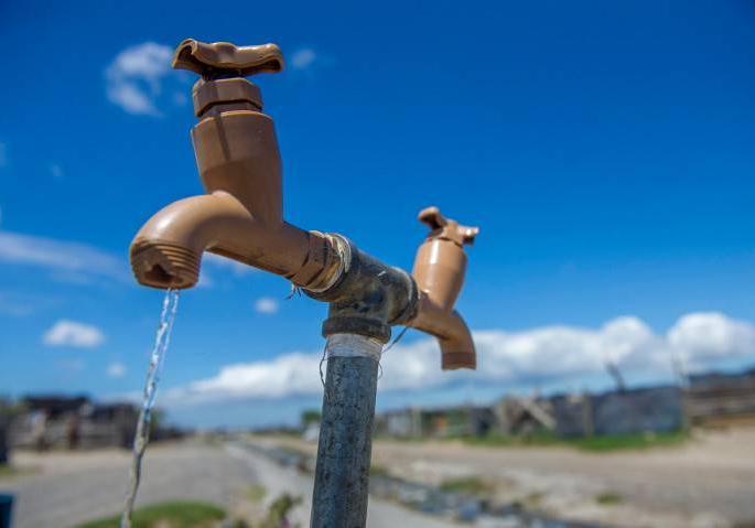 Today the water closure closes at the evening | आज सायंकाळी पाणीपुरवठा बंद
