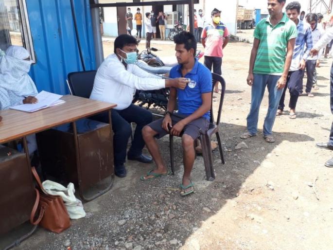 Washim: Envestigation don of citizens returned from metropolitan area | वाशिम : महानगरातून परतलेल्या २७ हजार नागरिकांची तपासणी