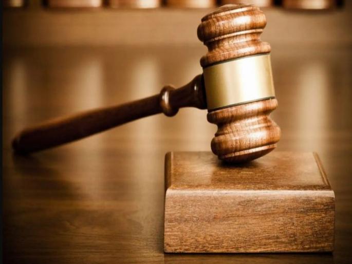 The High Court rejected the petition against the Tapovan Bhikshu Sangh | हायकोर्टने फेटाळली तपोवन भिक्षू संघाविरुद्धची याचिका The High Court rejected the petition against the Tapovan Bhikshu Sangh | हायकोर्टने फेटाळली तपोवन भिक्षू संघाविरुद्धची याचिका