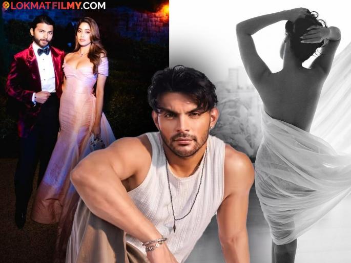 Tara Sutaria Confirm Relationship With Veer Pahariya Calls Him Mine | 'ही' अभिनेत्री होणार जान्हवी कपूरची जाऊबाई? सुशीलकुमार शिंदेंच्या नातवाला करतेय डेट! Tara Sutaria Confirm Relationship With Veer Pahariya Calls Him Mine | 'ही' अभिनेत्री होणार जान्हवी कपूरची जाऊबाई? सुशीलकुमार शिंदेंच्या नातवाला करतेय डेट!