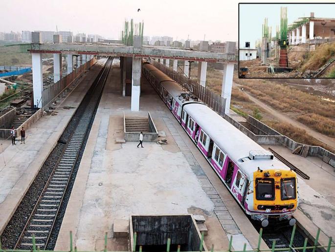 Work on Targhar station on Nerul-Uran railway line stopped | नेरूळ-उरण रेल्वेमार्गावरील तरघर स्थानकाचे काम ठप्प Work on Targhar station on Nerul-Uran railway line stopped | नेरूळ-उरण रेल्वेमार्गावरील तरघर स्थानकाचे काम ठप्प