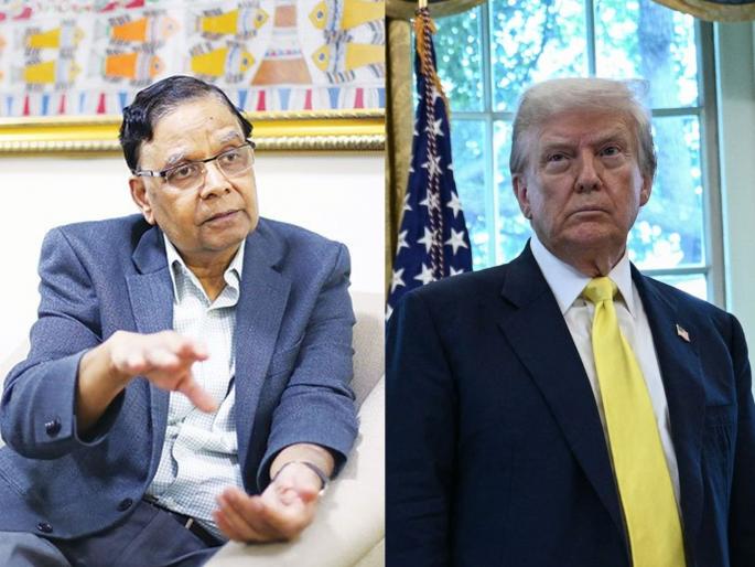 Dead economy Then whose 7 Percent growth rate is this, President Trump Arvind Panagariya's counterattack | मृत अर्थव्यवस्था? मग हा वाढीचा ७% वेग कोणाचा हो राष्ट्राध्यक्ष ट्रम्प? अरविंद पनगढियांचा पलटवार Dead economy Then whose 7 Percent growth rate is this, President Trump Arvind Panagariya's counterattack | मृत अर्थव्यवस्था? मग हा वाढीचा ७% वेग कोणाचा हो राष्ट्राध्यक्ष ट्रम्प? अरविंद पनगढियांचा पलटवार