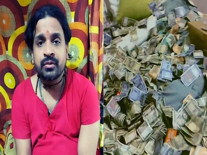 astrologer arrested for raping two minors in kanpur | "...नाहीतर तुम्हाला भस्म करेन"; कुंडली दाखवण्यासाठी आलेल्या युवकांचा लैंगिक छळ astrologer arrested for raping two minors in kanpur | "...नाहीतर तुम्हाला भस्म करेन"; कुंडली दाखवण्यासाठी आलेल्या युवकांचा लैंगिक छळ