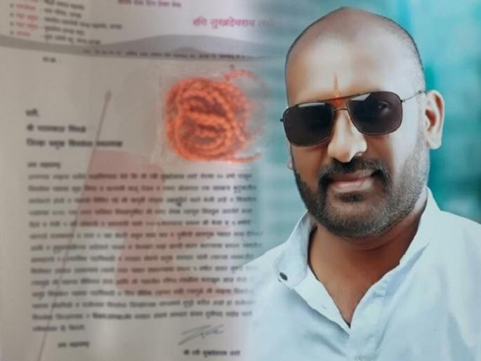 Yavatmal Shiv Sena district chief and former corporator resigned Shivbandhan was also sent along with the letter sanjay rathod | यवतमाळ शिवसेना पदाधिकारी व माजी नगरसेवकाचा राजीनामा; पत्रासोबत शिवबंधनही पाठवलं Yavatmal Shiv Sena district chief and former corporator resigned Shivbandhan was also sent along with the letter sanjay rathod | यवतमाळ शिवसेना पदाधिकारी व माजी नगरसेवकाचा राजीनामा; पत्रासोबत शिवबंधनही पाठवलं