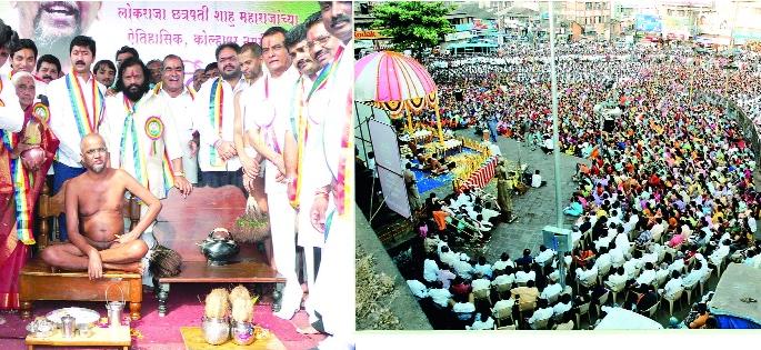 Yogi had come in the dolly, going to walk today ... Yusasagar Maharaj: The love of Kolhapur | डोली में आया था, आज चलकर जा रहा हूॅँ...तरुणसागर महाराज : कोल्हापूरबद्दल अतीव प्रेम Yogi had come in the dolly, going to walk today ... Yusasagar Maharaj: The love of Kolhapur | डोली में आया था, आज चलकर जा रहा हूॅँ...तरुणसागर महाराज : कोल्हापूरबद्दल अतीव प्रेम