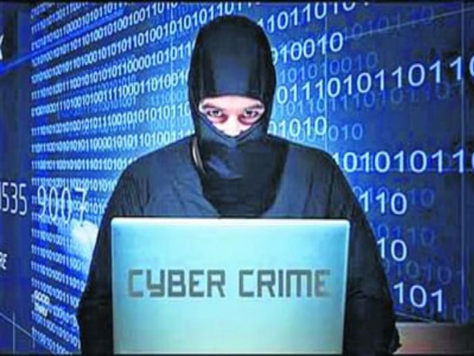 ‘Raw’ scares young woman in Pune; Looted Rs 10 lakh including laptops and cash | पुण्यातील तरूणीला घातली ‘रॉ’ची भीती; लॅपटॉप आणि रोकडसहित १० लाखांना लुटले ‘Raw’ scares young woman in Pune; Looted Rs 10 lakh including laptops and cash | पुण्यातील तरूणीला घातली ‘रॉ’ची भीती; लॅपटॉप आणि रोकडसहित १० लाखांना लुटले