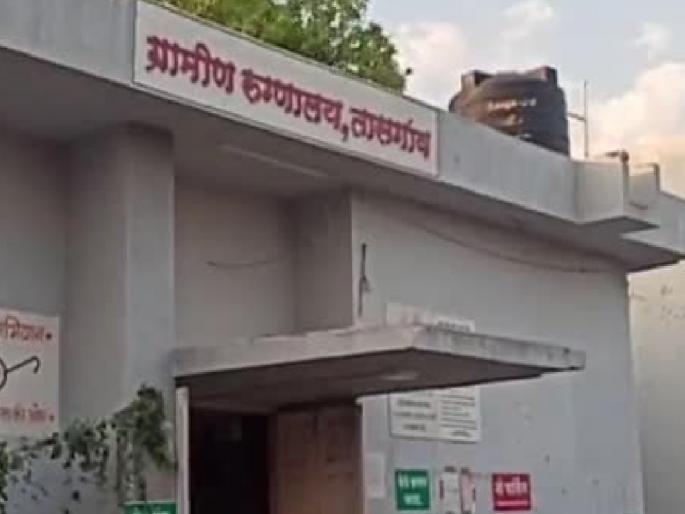 A bribe of two to five thousand rupees is demanded even for postmortem in a rural hospital in Sangli district | मरणानंतरही सरेना भ्रष्ट व्यवस्थेचा प्रवास, सांगली जिल्ह्यात "पोस्टमार्टम"लाही लाचखोरीचा वास A bribe of two to five thousand rupees is demanded even for postmortem in a rural hospital in Sangli district | मरणानंतरही सरेना भ्रष्ट व्यवस्थेचा प्रवास, सांगली जिल्ह्यात "पोस्टमार्टम"लाही लाचखोरीचा वास