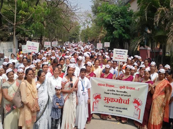 Silent march at Tasgaon in Sangli for old pension, warning to intensify agitation | जुन्या पेन्शनसाठी सांगलीतील तासगावात मूक मोर्चा, आंदोलन तीव्र करण्याचा इशारा Silent march at Tasgaon in Sangli for old pension, warning to intensify agitation | जुन्या पेन्शनसाठी सांगलीतील तासगावात मूक मोर्चा, आंदोलन तीव्र करण्याचा इशारा