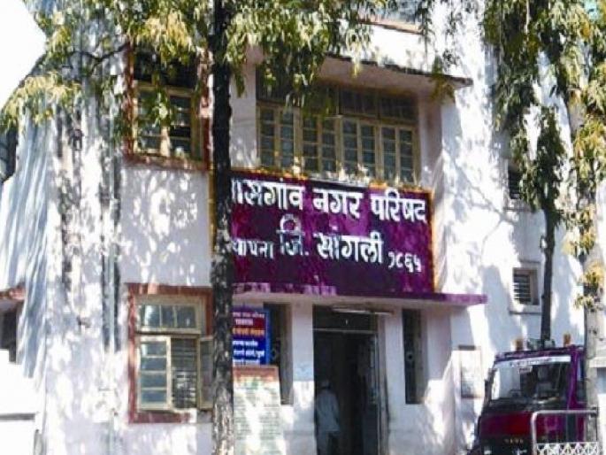 There will be a three-way fight in the Tasgaon municipal elections | Sangli: तासगाव नगरपालिकेच्या पटावर रंगणार तिरंगी सामना