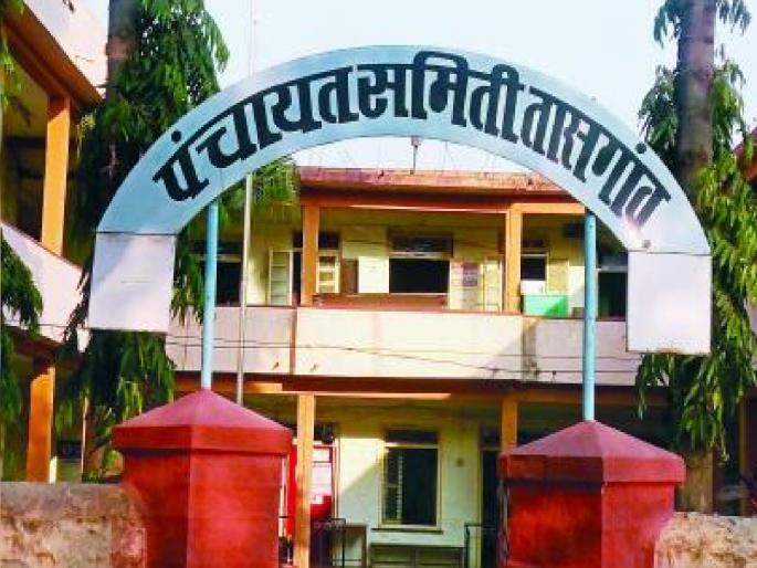 Bribery for promotion of Anganwadi worker, corruption in Panchayat Samiti in Tasgaon Sangli | Sangli: अंगणवाडी सेविकेच्या पदोन्नतीसाठी लाचखोरी, तासगावात पंचायत समितीत भ्रष्टाचार चव्हाट्यावर