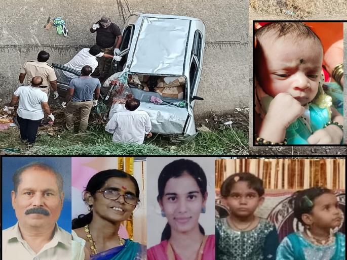 The creatures were lying in the canal and were writhing throughout the night, Three families destroyed in Tasgaon accident | Sangli: कालव्यात पडून रात्रभर तडफडत राहिले जीव, तासगावच्या अपघातात तीन कुटुंब उद्ध्वस्त  The creatures were lying in the canal and were writhing throughout the night, Three families destroyed in Tasgaon accident | Sangli: कालव्यात पडून रात्रभर तडफडत राहिले जीव, तासगावच्या अपघातात तीन कुटुंब उद्ध्वस्त