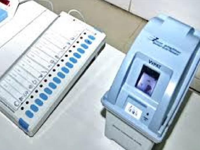 Maharashtra assembly vidhan sabha election 2024 There will be two EVM machines in Tasgaon Kavathemahankal constituency | तासगाव-कवठेमहांकाळ मतदारसंघात असणार दोन ईव्हीएम यंत्रे, सतरा उमेदवार निवडणूक रिंगणात Maharashtra assembly vidhan sabha election 2024 There will be two EVM machines in Tasgaon Kavathemahankal constituency | तासगाव-कवठेमहांकाळ मतदारसंघात असणार दोन ईव्हीएम यंत्रे, सतरा उमेदवार निवडणूक रिंगणात