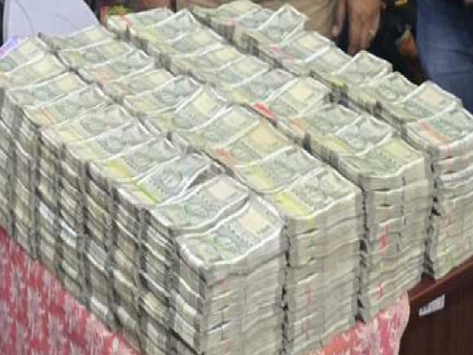 Two crores of gold bullion from Tasgaon seized in Kolhapur | कोल्हापुरात जप्त केलेले दोन कोटी तासगावातील सराफाचे, पोलिसांच्या चौकशीत स्पष्ट झाले Two crores of gold bullion from Tasgaon seized in Kolhapur | कोल्हापुरात जप्त केलेले दोन कोटी तासगावातील सराफाचे, पोलिसांच्या चौकशीत स्पष्ट झाले
