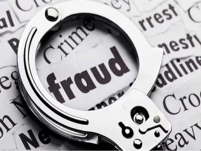 youth swindles 6 lakhs in 'task fraud'; incident in pashan pune city crime news | Pune: 'टास्क फ्रॉड' मध्ये तरुणाला ६ लाखांना गंडा; पाषाण परिसरातील घटना youth swindles 6 lakhs in 'task fraud'; incident in pashan pune city crime news | Pune: 'टास्क फ्रॉड' मध्ये तरुणाला ६ लाखांना गंडा; पाषाण परिसरातील घटना