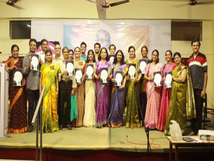 Durgabai keenly studied learning approach: Tasmashri sentiment expressed in the program | दुर्गाबाईनी उत्सुक अभ्यासू दृष्टिकोन जपला : तस्मैश्री या कार्यक्रमात व्यक्त केल्या भावना  Durgabai keenly studied learning approach: Tasmashri sentiment expressed in the program | दुर्गाबाईनी उत्सुक अभ्यासू दृष्टिकोन जपला : तस्मैश्री या कार्यक्रमात व्यक्त केल्या भावना