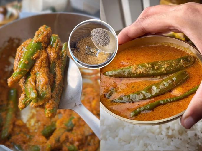 Make spicy chili amti in ten minutes, eat it once with rice, the taste will linger on your tongue | जाड मिरचीची झणझणीत आमटी करा दहा मिनिटांत, भातासोबत एकदा आमटी खा, चव जिभेवर रेंगाळेल Make spicy chili amti in ten minutes, eat it once with rice, the taste will linger on your tongue | जाड मिरचीची झणझणीत आमटी करा दहा मिनिटांत, भातासोबत एकदा आमटी खा, चव जिभेवर रेंगाळेल