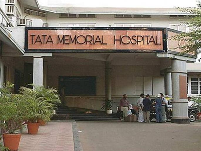 Breast cancer cure for thousand rupees... Tata memorial Hospital | हजार रुपयांत स्तनाचा कर्करोग बरा... टाटा मेमोरिअल रुग्णालयाकडून उपचार Breast cancer cure for thousand rupees... Tata memorial Hospital | हजार रुपयांत स्तनाचा कर्करोग बरा... टाटा मेमोरिअल रुग्णालयाकडून उपचार