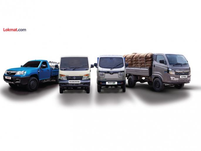 Tata Motors Announces Biggest Bonanza on Small Commercial Vehicles & Pickups | टाटा मोटर्सचा धमाका! स्मॉल कमर्शियल वाहने, 'पिकअप्स'च्या खरेदीवर मिळणार खास गिफ्ट Tata Motors Announces Biggest Bonanza on Small Commercial Vehicles & Pickups | टाटा मोटर्सचा धमाका! स्मॉल कमर्शियल वाहने, 'पिकअप्स'च्या खरेदीवर मिळणार खास गिफ्ट