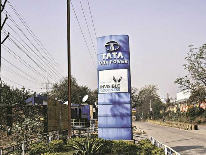 Tata customers will get cheaper electricity; The rate will be reduced by 30 percent, the bill will be reduced | मोठी बातमी! टाटाच्या ग्राहकांना मिळणार स्वस्त वीज; दर ३० टक्क्यांनी होणार कमी Tata customers will get cheaper electricity; The rate will be reduced by 30 percent, the bill will be reduced | मोठी बातमी! टाटाच्या ग्राहकांना मिळणार स्वस्त वीज; दर ३० टक्क्यांनी होणार कमी