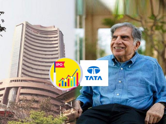 Tata Technologies IPO price band announced 47 percent cheaper than market GMP investors excited know details | टाटा टेक्नॉलॉजीजच्या IPO च्या प्राईज बँडची घोषणा, बाजारापेक्षा ४७% स्वस्त; GMP नं उत्साह