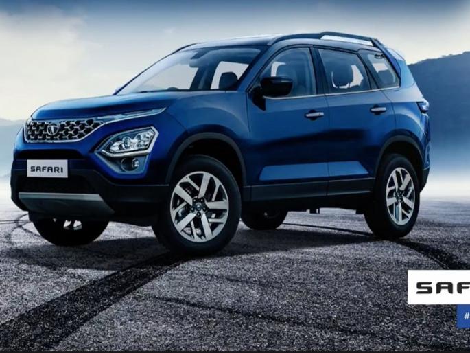Tata Safari Launch: Tata Motors launches its all new Safari at INR 14.69 lakhs | Tata Safari Launch: नव्या टाटा सफारीची किंमत जाहीर झाली; जाणून घ्या फिचर्स आणि व्हेरिअंट Tata Safari Launch: Tata Motors launches its all new Safari at INR 14.69 lakhs | Tata Safari Launch: नव्या टाटा सफारीची किंमत जाहीर झाली; जाणून घ्या फिचर्स आणि व्हेरिअंट