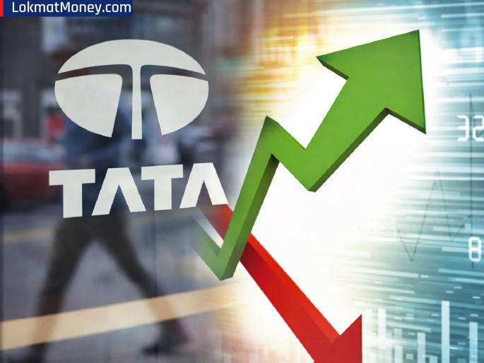 Tata Share: Tata's share gave tremendous returns despite tensions in the Middle East; 60% increase in three days | मध्यपूर्वेतील तणावातही Tata च्या 'या' शेअरने दिला जबरदस्त परतावा; तीन दिवसांत ६०% वाढ... Tata Share: Tata's share gave tremendous returns despite tensions in the Middle East; 60% increase in three days | मध्यपूर्वेतील तणावातही Tata च्या 'या' शेअरने दिला जबरदस्त परतावा; तीन दिवसांत ६०% वाढ...