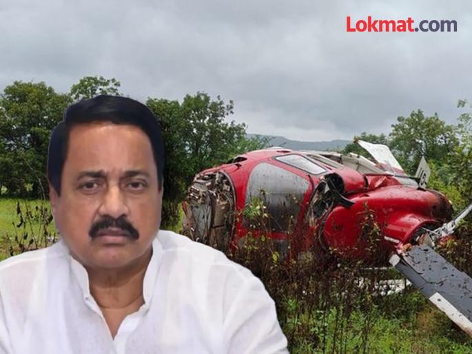 Pune Chopper Crash: Shocking information Sunil Tatkare was going to travel by crashed helicopter | धक्कादायक माहिती! 'त्या' दुर्घटनाग्रस्त हेलिकॉप्टरने सुनील तटकरे करणार होते प्रवास Pune Chopper Crash: Shocking information Sunil Tatkare was going to travel by crashed helicopter | धक्कादायक माहिती! 'त्या' दुर्घटनाग्रस्त हेलिकॉप्टरने सुनील तटकरे करणार होते प्रवास