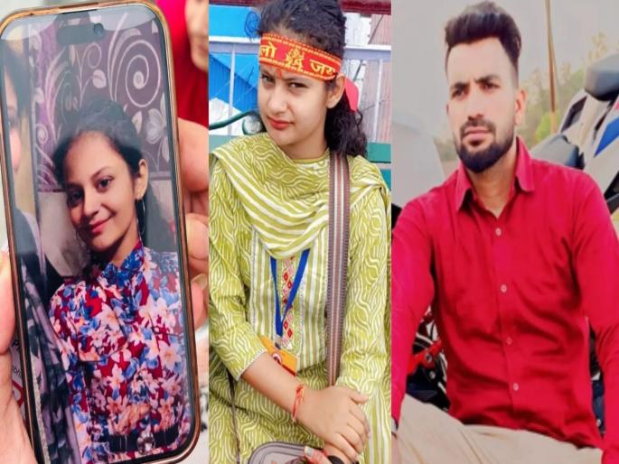 Taufiq kills Neha by throwing her off the terrace of her apartment building, Father Allegations | नेहा त्याला भाऊ मानायची, पण तौफीकला लग्न करायचं होते, त्यामुळे त्याने...; कुटुंबाचा दावा Taufiq kills Neha by throwing her off the terrace of her apartment building, Father Allegations | नेहा त्याला भाऊ मानायची, पण तौफीकला लग्न करायचं होते, त्यामुळे त्याने...; कुटुंबाचा दावा