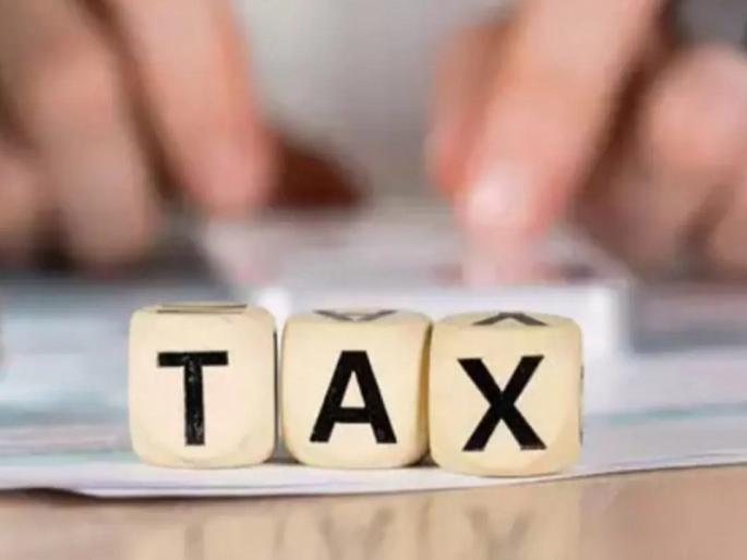 then the income tax will be tripled Who will have to pay this tax | ...तर मिळकत कर हाेणार तीनपट! कुणाला लागू राहणार हा तीनपट मिळकत कर?