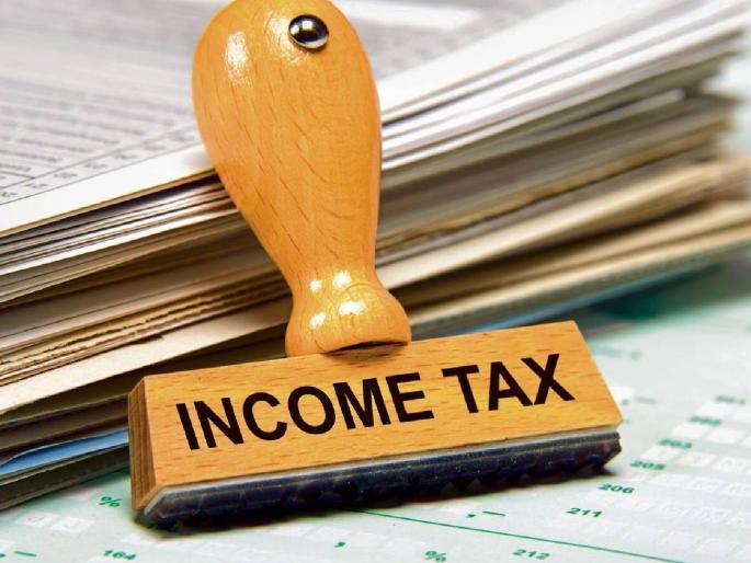 Income Tax Department raids Angadia Service in Akola | अकोल्यात आयकर विभागाची धाड; आंगडिया एजन्सीची तपासणी Income Tax Department raids Angadia Service in Akola | अकोल्यात आयकर विभागाची धाड; आंगडिया एजन्सीची तपासणी