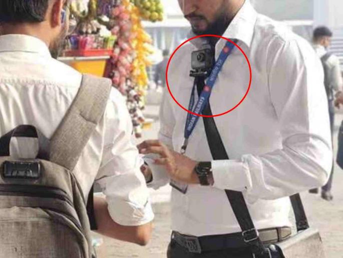 tc gets Body camera will record and will help prevent inappropriate incidents | टीसींना मिळाला तिसरा डोळा! बॉडी कॅमेरात होणार रेकॉर्डिंग, अनुचित प्रसंग टाळण्यासाठी मदत होणार