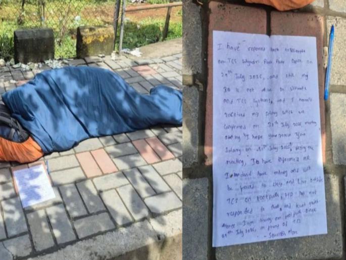 TCS employee sleeps on the foothpath outside office, dispute over unpaid salary; Tata company breaks silence | TCS ऑफिसबाहेर फुटपाथवरच झोपला कर्मचारी, थकीत सॅलरीवरून वाद; टाटा कंपनीनं मौन सोडलं