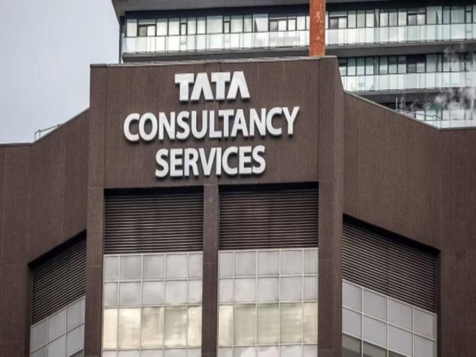 First fired, woman makes direct threatening phone call; Panic spread among employees at TCS | आधी नोकरीवरुन काढलं, महिलेने थेट धमकीचा फोन केला; TCS मधील कर्मचाऱ्यांमध्ये दहशत पसरली First fired, woman makes direct threatening phone call; Panic spread among employees at TCS | आधी नोकरीवरुन काढलं, महिलेने थेट धमकीचा फोन केला; TCS मधील कर्मचाऱ्यांमध्ये दहशत पसरली