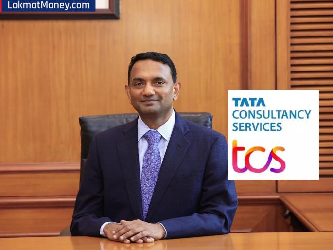 TCS CEO gets a salary of Rs 26.52 crore, but much less than other companies... | TCSच्या सीईओंना मिळाले ₹26.52 कोटींचे पॅकेज, पण इतर कंपन्यांच्या CEO पेक्षा खूप कमी...
