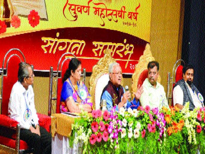 Social contributions to 'Forbes' list are zero | ‘फोर्ब्स’च्या यादीतील अब्जाधीशांचे सामाजिक योगदान शून्य Social contributions to 'Forbes' list are zero | ‘फोर्ब्स’च्या यादीतील अब्जाधीशांचे सामाजिक योगदान शून्य