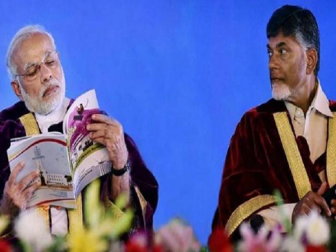 The BJP's determination to not go to the Telugu Desam | तेलगू देसमसमोर न झुकण्याचा भाजपचा निर्धार  The BJP's determination to not go to the Telugu Desam | तेलगू देसमसमोर न झुकण्याचा भाजपचा निर्धार