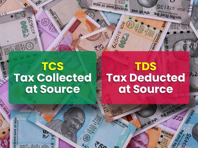 What is the difference between TCS and TDS Check complete details before filing ITR income tax | TDS vs TCS: टीसीएस आणि टीडीएसमध्ये काय आहे फरक? ITR फाईल करण्यापूर्वी पाहा संपूर्ण डिटेल
