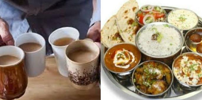 Maharashtra Assembly Election 2019: Tea Rs 7, Coffee 12 Rs: Expenditure rates fixed for candidates | Maharashtra Assembly Election 2019 : चहा ७ रुपये, कॉफी १२ रुपये : उमेदवारांसाठी खर्चाचे दर निश्चित Maharashtra Assembly Election 2019: Tea Rs 7, Coffee 12 Rs: Expenditure rates fixed for candidates | Maharashtra Assembly Election 2019 : चहा ७ रुपये, कॉफी १२ रुपये : उमेदवारांसाठी खर्चाचे दर निश्चित