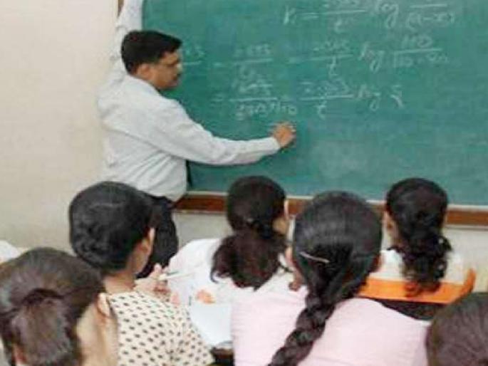 The State Examination Council has decided to check the original certificate of TET examination of teachers appointed after 2013 | गुरुजींचे देव पाण्यात; टीईटी प्रमाणपत्राची पडताळणी सुरू The State Examination Council has decided to check the original certificate of TET examination of teachers appointed after 2013 | गुरुजींचे देव पाण्यात; टीईटी प्रमाणपत्राची पडताळणी सुरू