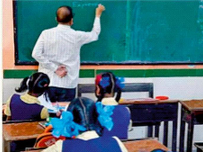 When will the teacher recruitment process speed up? Questions from candidates who have passed the aptitude test | शिक्षक भरती प्रक्रियेस गती येणार कधी? अभियोग्यता चाचणी परीक्षा उत्तीर्ण उमेदवारांचा सवाल 