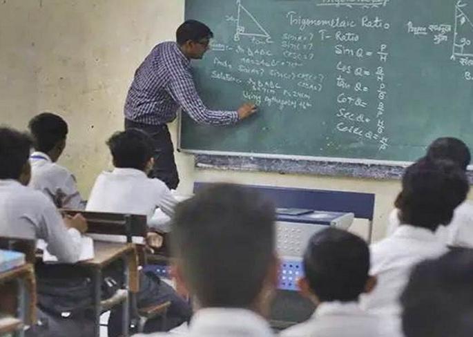 bihar election nitish kumar cabinet decision teachers salary increased by 22 percent | शिक्षकांच्या पगारात २२ टक्क्यांची वाढ, 'या' सरकारने घेतला मोठा निर्णय bihar election nitish kumar cabinet decision teachers salary increased by 22 percent | शिक्षकांच्या पगारात २२ टक्क्यांची वाढ, 'या' सरकारने घेतला मोठा निर्णय