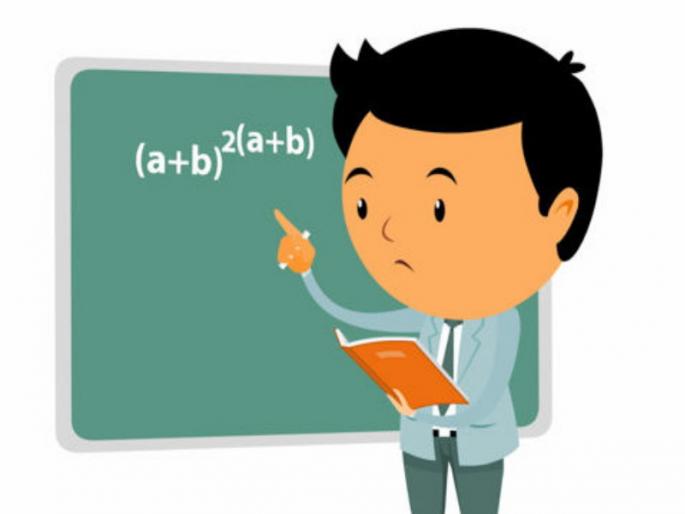 Only two and a half thousand applications for DED admission | डीएड प्रवेशासाठी केवळ अडीच हजार अर्ज Only two and a half thousand applications for DED admission | डीएड प्रवेशासाठी केवळ अडीच हजार अर्ज