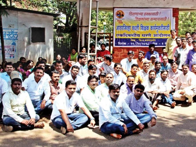 Teacher Bharti agitation, the attention of the administration | शिक्षक भारतीचे धरणे आंदोलन, प्रशासनाचे लक्ष वेधले Teacher Bharti agitation, the attention of the administration | शिक्षक भारतीचे धरणे आंदोलन, प्रशासनाचे लक्ष वेधले