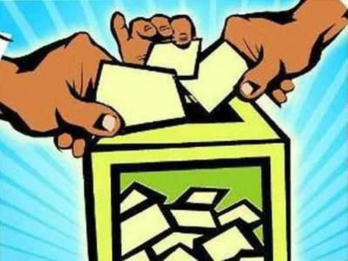 BJP's test for teacher constituency elections | शिक्षक मतदारसंघाच्या निवडणुकीसाठी भाजपची चाचपणी BJP's test for teacher constituency elections | शिक्षक मतदारसंघाच्या निवडणुकीसाठी भाजपची चाचपणी
