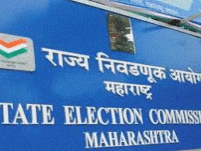 The candidate for the teacher constituency should be a teacher | शिक्षक मतदारसंघाचा उमेदवार शिक्षकच असावा The candidate for the teacher constituency should be a teacher | शिक्षक मतदारसंघाचा उमेदवार शिक्षकच असावा