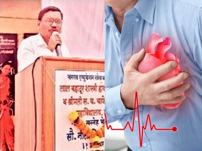 Teacher dies of heart attack while playing national anthem in Palghar | राष्ट्रगीत सुरू असताना आला हदयविकाराचा झटका! पालघरमध्ये व्यासपीठावरच शिक्षकाचा मृत्यू Teacher dies of heart attack while playing national anthem in Palghar | राष्ट्रगीत सुरू असताना आला हदयविकाराचा झटका! पालघरमध्ये व्यासपीठावरच शिक्षकाचा मृत्यू