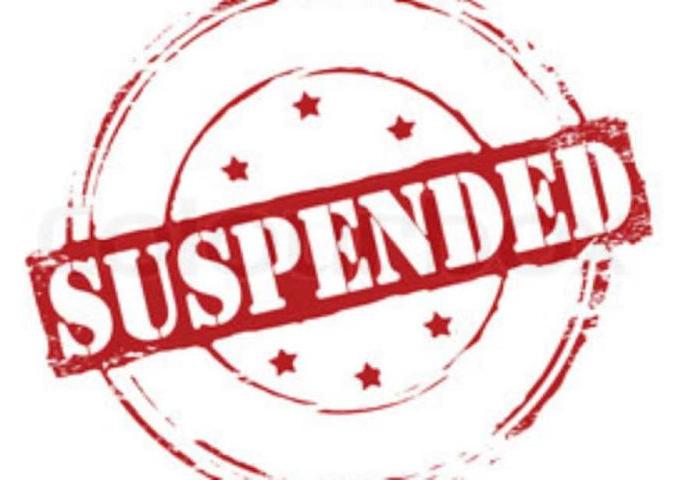 Paras teacher finally suspended! | अखेर पारस येथील शिक्षक निलंबित! Paras teacher finally suspended! | अखेर पारस येथील शिक्षक निलंबित!