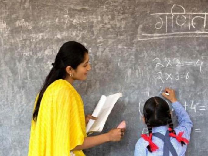 in mumbai recruitment of contractual teachers in low enrollment schools opportunity only for unemployed candidates with D.Ed and B.Ed qualification | कमी पटसंख्येच्या शाळांमध्ये होणार कंत्राटी शिक्षक भरती; डीएड, बीएड उमेदवारांना संधी in mumbai recruitment of contractual teachers in low enrollment schools opportunity only for unemployed candidates with D.Ed and B.Ed qualification | कमी पटसंख्येच्या शाळांमध्ये होणार कंत्राटी शिक्षक भरती; डीएड, बीएड उमेदवारांना संधी