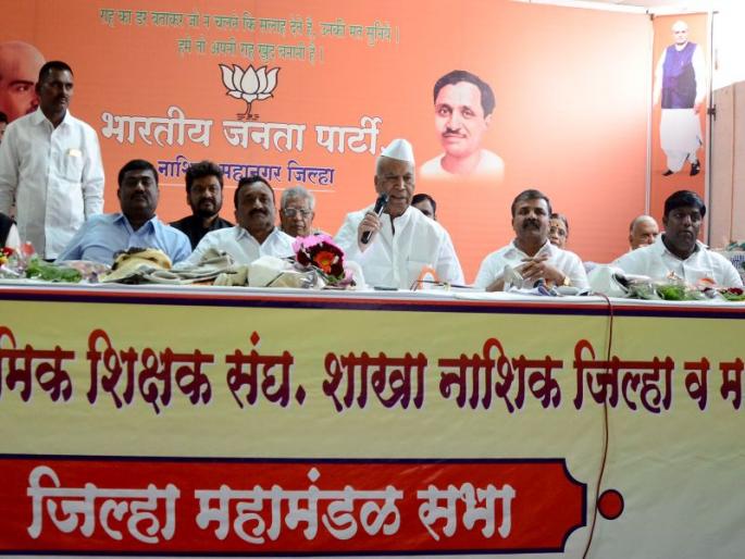 Ten days pay leave for teachers for National Convention; Shivaji Patil's visit to Nashik District Melawa | राष्ट्रीय अधिवेशानासाठी शिक्षकांना दहा दिवस पगारी सुट्टी;शिवाजी पाटील यांची नाशिक जिल्हा मेळाव्यात माहिती