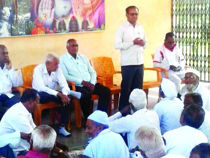 Mehkar: If there is no increase in retirement salary till March 31, there will be severe agitation | मेहकर : ३१ मार्चपर्यंत नवृत्ती वेतनात वाढ न झाल्यास तीव्र आंदोलन छेडणार Mehkar: If there is no increase in retirement salary till March 31, there will be severe agitation | मेहकर : ३१ मार्चपर्यंत नवृत्ती वेतनात वाढ न झाल्यास तीव्र आंदोलन छेडणार